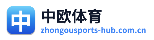 中欧体育 Logo